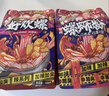 好欢螺螺蛳粉广西柳州特产米线酸辣速食加辣加臭版400克*6袋礼盒螺狮粉 实拍图