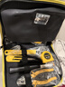 史丹利（STANLEY）家用工具套装维修五金手动工具性价比10件套EC-010-23【爆款】 实拍图