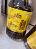 家香味 老家土榨菜籽油6.18L 非转基因 食用油*2 中粮出品 实拍图