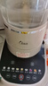 九阳轻音破壁机可拆洗家用全自动榨汁豆浆机降噪高温清洗1.75L五谷杂粮3-5人热烘除菌P660 实拍图