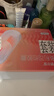舒尔佳奥利司他胶囊120mg*63粒 减脂减重 减肥药 塑身排油瘦身 治疗肥胖 实拍图
