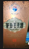茅台（MOUTAI） 茅台王子酒 酱香型白酒 送礼婚宴 53度 500mL 6瓶 酱香经典整箱 实拍图