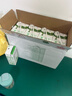 蒙牛全脂纯牛奶250ml*16盒 牛奶送礼盒装 电商定制 部分地区8月 实拍图