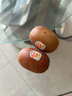 佳沛（zespri）新西兰  阳光金奇异果18粒礼盒优选果单果约101-124g 猕猴桃水果 实拍图