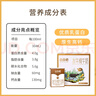 百菲酪水牛纯牛奶200ml*12盒 4.0g优质乳蛋白 礼盒装 实拍图