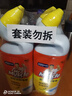威猛先生（Mr Muscle）洁厕灵 750g*4瓶 柠檬草香 洁厕剂 洁厕液厕所马桶除垢去渍去异味 实拍图