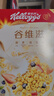 家乐氏（Kellogg）进口全麦维燕麦谷物脆麦片富含膳食纤维营养即食早餐健身代餐315g 实拍图