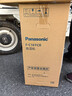 松下（Panasonic）除湿机/抽湿机 家用卧室办公室地下室轻音干衣吸湿器F-C16YCR 实拍图