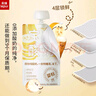 乐纯婴标宝宝酸奶山药香蕉50g*3支 辅食0添加0蔗糖儿童零食(6个月+) 实拍图