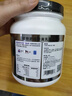 纽特舒玛（Nutrasumma）分离乳清蛋白粉 原装进口 术后营养 送礼礼品 原味 【新客尝鲜】464g*1罐 实拍图