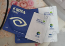 好视力护眼贴中老年眼贴草本萃取冰凉舒爽熬夜睡眠眼贴通用18包/盒 实拍图
