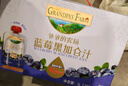 爷爷的农场蓝莓黑加仑汁果汁100ml*10袋 儿童果汁0添加儿童饮料礼盒nfc零食 实拍图