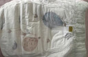 宜婴新梦想家全包臀小内裤2XL34片拉拉裤超薄【品牌直供 安心品质】 实拍图