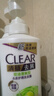 清扬（CLEAR）女士去屑洗发水清爽控油500g玻尿酸清爽留香洗头膏京东热门商品 实拍图