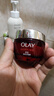 玉兰油（OLAY）大红瓶面霜80g抗皱紧致抗衰老女士保湿面霜护肤品生日礼物女 实拍图
