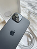 Apple/苹果 iPhone 15 (A3092) 256GB 黑色 支持移动联通电信5G 双卡双待手机 实拍图