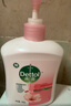 滴露（Dettol）洗手液消毒抑菌滋润500g+500g补充装儿童家庭护手替换 实拍图