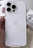 Apple/苹果 iPhone 16 Pro (A3294) 512GB 白色钛金属 支持移动联通电信5G 双卡双待手机 实拍图