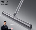 大卫可旋转扫水器魔术扫把浴室刮水可伸缩一体杆刮地板神器F12 实拍图