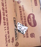 好奇（Huggies）铂金装小桃裤成长裤XL96片(12-17kg)加大号尿不湿【透爽散热】 实拍图