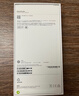 Apple/苹果 iPhone 16 Pro Max（A3297）256GB 原色钛金属 支持移动联通电信5G 双卡双待手机 实拍图