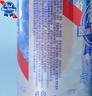 蓝带（Blue Ribbon）北美淡爽啤酒 10度330ml*24听 实拍图