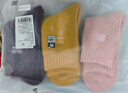 猫人3双装35%羊毛袜子女秋冬中筒毛圈袜加厚保暖袜睡眠袜女士月子袜 实拍图