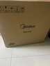 美的（Midea）【国家补贴】IH速嫩感猛火电压力锅5L智能预约家用电饭煲0涂层顶置触控高压锅4-6人自动排气S5972K 实拍图