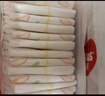 好奇（Huggies）铂金装小桃裤成长裤XXL74片(15kg以上)尿不湿【透爽散热】 实拍图