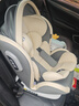Heekin德国 儿童安全座椅汽车用0-4-12岁婴儿宝宝360度旋转ISOFIX硬接口 尊享灰(遮阳棚+上拉带+侧保护) 实拍图