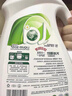 威露士清可新洗衣液柠檬12.18斤(2L+1L+袋500mlx6+内衣净90ml)新旧随机 实拍图