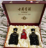 古井贡酒 年份原浆古5 浓香型白酒 50度 500ml*2瓶 礼盒装 实拍图