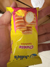 茱蒂丝(Julie's)马来西亚进口乳酪三明治夹心饼干礼盒早餐零食504g/盒 实拍图