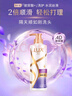 妮维雅（NIVEA）男士【深层滋润】补水保湿水活畅透深润霜50g*2清爽润肤面霜 实拍图
