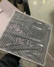 韦斯特活性炭空调滤清器MK7500适用于传祺GA3/GA3S视界/GS4/远景X3 实拍图