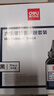 得力（deli）88a硒鼓碳粉/墨粉 388a适用惠普HP P1008 P1106 P1108 M1136 M126a M126nw M128fn打印机碳粉 6瓶DBH-F388A-6 实拍图
