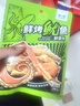 水一方 SEA FORTUNE鲜烤鱿鱼丝即食海鲜休闲零食鱿鱼干手撕炭烤鱿鱼条大连特产 实拍图