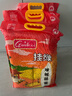 挂绿增城丝苗米10斤 国家地标认证（当季新米）增城特产南方籼米 实拍图