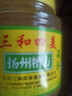 三和四美糟方腐乳500g 豆腐乳 白方腐乳酱豆腐霉豆腐拌面下饭火锅蘸料 实拍图