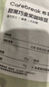 科克兰柯克兰浓缩咖啡混合全豆精品咖啡豆1130g*1袋 7月中到期送礼 实拍图