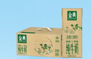 伊利金典纯牛奶整箱 250ml*12盒 3.6g乳蛋白 原生高钙 礼盒装  8月产 实拍图