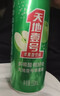 天地壹号新品苹果醋果汁 95%优质苹果汁260h慢发酵果醋 清爽口感230ml*15  实拍图