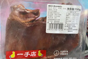 一手店东北特色熟食下酒菜零食新鲜生鲜熟食腊味猪耳朵酱耳片150g 实拍图