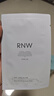 如薇（RNW）双重净润去黑头鼻贴膜2盒套装导出精华液猪鼻草莓鼻粉刺收缩毛孔 实拍图