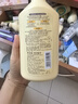 可悠然【丁禹兮同款】沐浴露大黄瓶550ml 美肌香氛滋润保湿清爽持久留香 实拍图