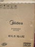 美的（Midea）家用电磁炉电陶炉电池炉2200W大功率猛火新型电磁灶一体微晶面板爆炒炒菜智能定时火锅炉MC-22MB06 实拍图