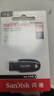 闪迪（SanDisk）128GB USB3.2 U盘 CZ550黑色 读速100MB/s 安全加密 数据恢复 学习办公电脑车载 高速大容量优盘 实拍图