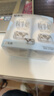 蒙牛全脂软牛奶200ml*10盒 易吸收肚子舒服 小规格送礼盒装 实拍图