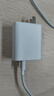 vivo 90W Type-C闪充套装1.5m线长 X200充电器 多重安全保护 X200X200proX200ProminiX200Ultra充电器 实拍图