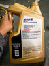 美孚（Mobil）美孚1号金美孚 全合成汽机油 0W-40 SN 5L 海外原装进口 汽车保养 实拍图